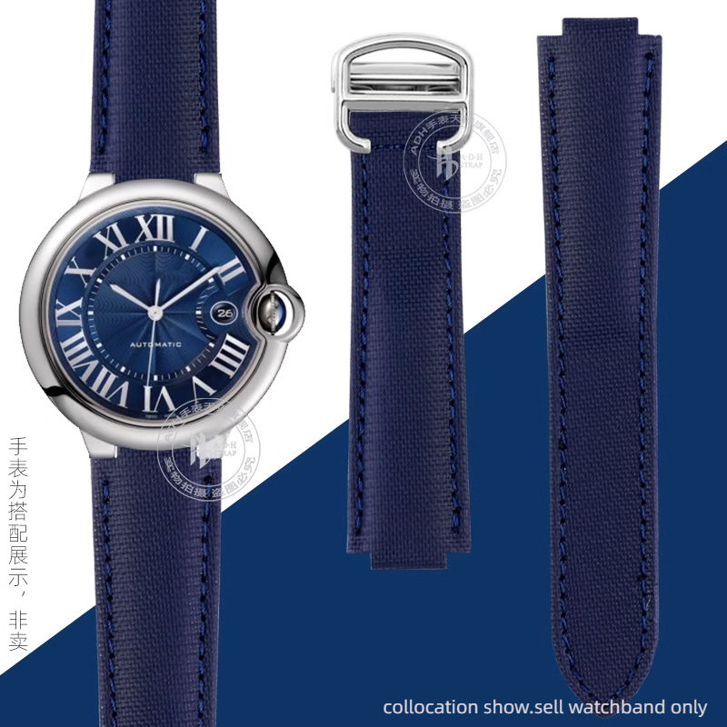 Cartier Watch Ballon Bleu - 16-8mm 18-11mm 20-12m para Cartier globo