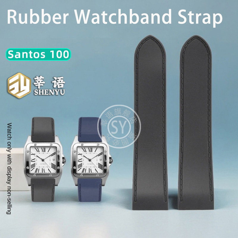 Shenyu-Correa de reloj de goma - Cartier Watch Santos reseña y precio